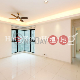 翰林軒2座兩房一廳單位出售, 翰林軒2座 University Heights Block 2 | 西區 (Proway-LID22963S)_0