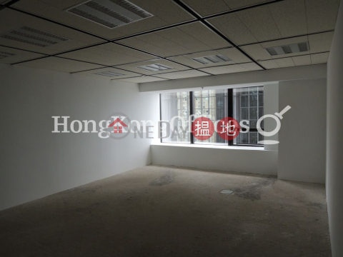 海港中心寫字樓租單位出租, 海港中心 Harbour Centre | 灣仔區 (HKO-24687-AGHR)_0