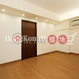 1 Bed Unit for Rent at 29 Sing Woo Road, 29 Sing Woo Road 成和道29號 | Wan Chai District (Proway-LID102440R)_0