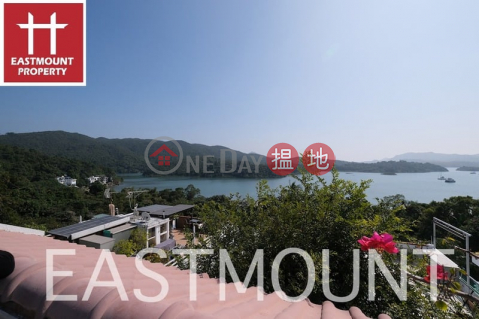 Sai Kung Village House | Property For Sale or Rent in Clover Lodge, Wong Keng Tei 黃京地萬宜山莊-Sea view complex | Property ID:1817 | Wong Keng Tei Village House 黃麖地村屋 _0