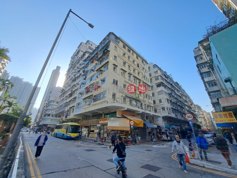 71,73,75 Nam Cheong Street (南昌街71,73,75號),Sham Shui Po | ()(2)