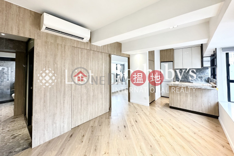 Property for Rent at Ovolo Serviced Apartment with 1 Bedroom | Ovolo Serviced Apartment Ovolo高街111號 _0