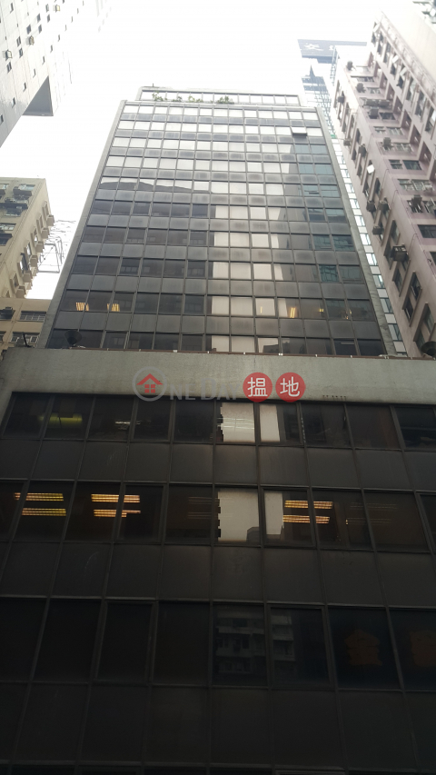 TEL 98755238, Kingpower Commercial Building 港佳商業大廈 | Wan Chai District (KEVIN-9997857258)_0