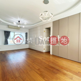 Property for Rent at Flourish Court with 2 Bedrooms