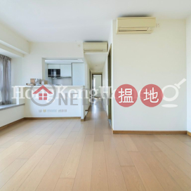 2 Bedroom Unit at Centre Point | For Sale