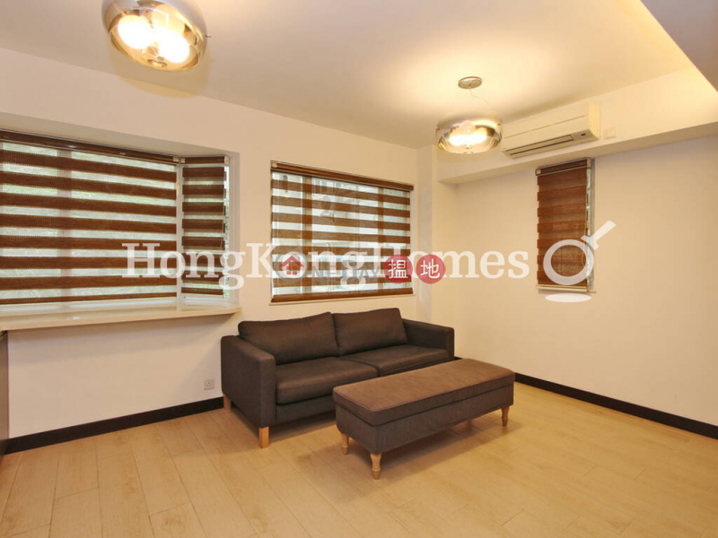 1 Bed Unit for Rent at Caine Building, Caine Building 廣堅大廈 Rental Listings | Western District (Proway-LID84790R)