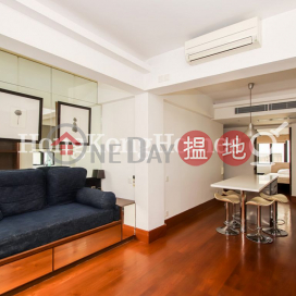 1 Bed Unit at Prince Palace | For Sale, Prince Palace 太子臺8號 | Western District (Proway-LID122106S)_0