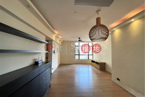Property for Sale at Vantage Park with 2 Bedrooms | Vantage Park 慧豪閣 _0