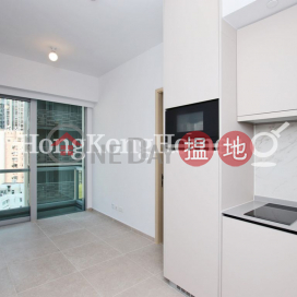 1 Bed Unit for Rent at Resiglow Pokfulam, Resiglow Pokfulam RESIGLOW薄扶林 | Western District (Proway-LID174525R)_0