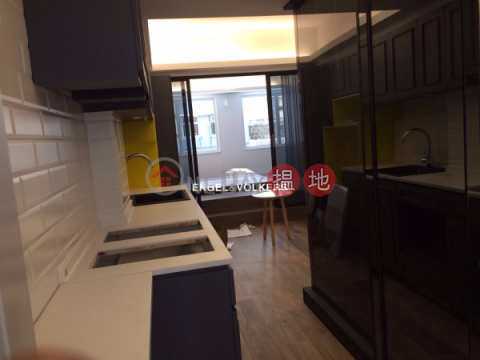 西營盤一房筍盤出售|住宅單位, 崇恩閣 Zion Court | 西區 (EVHK96668)_0