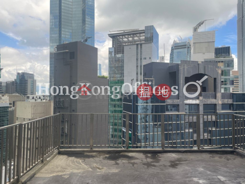 Office Unit for Rent at Car Po Commercial Building | Car Po Commercial Building 嘉寶商業大廈 _0