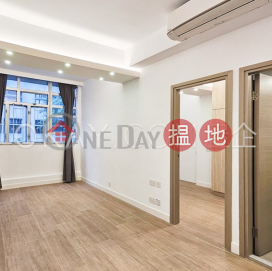 Cozy 2 bedroom in Wan Chai | For Sale