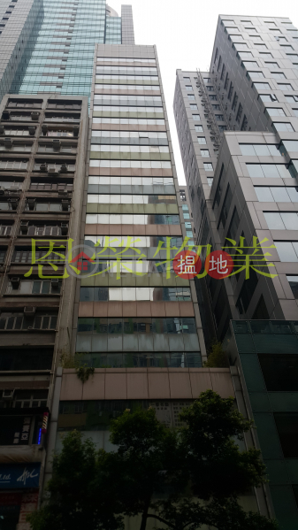 電話: 98755238|灣仔區翹賢商業大廈(Kiu Yin Commercial Building)出租樓盤 (KEVIN-5897483980)