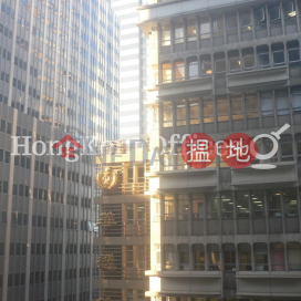 Office Unit for Rent at Prosperous Building | Prosperous Building 裕昌大廈 _0