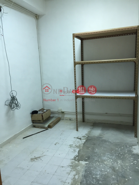 Well Fung Ind. Bldg, Well Fung Industrial Centre 和豐工業中心 Rental Listings | Kwai Tsing District (dicpo-04309)
