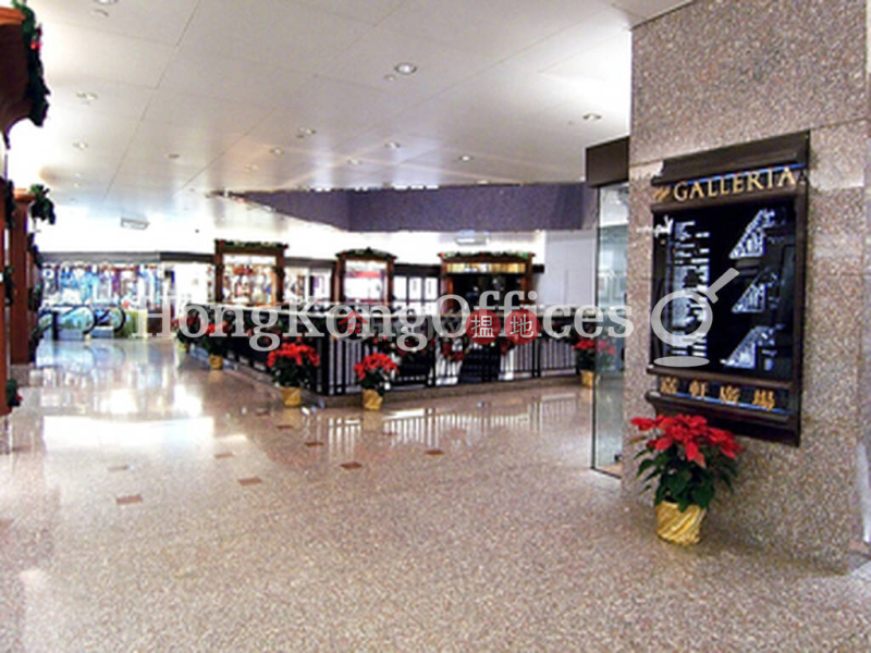 Property Search Hong Kong | OneDay | Office / Commercial Property | Sales Listings, Office Unit at 9 Queen\'s Road Central | For Sale