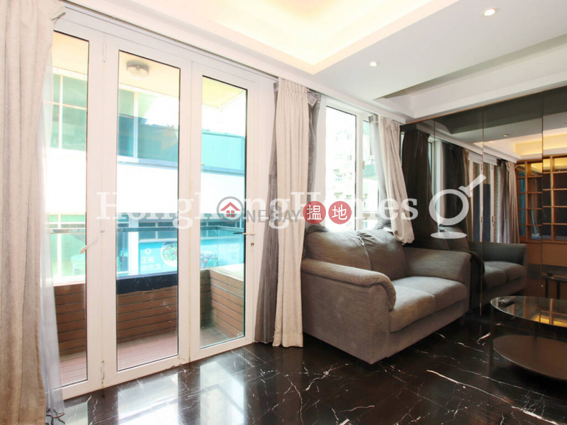 1 Bed Unit for Rent at Elite Court, Elite Court 雅賢軒 Rental Listings | Western District (Proway-LID23251R)