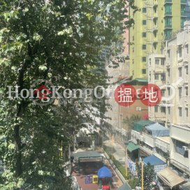 聯發商業中心寫字樓租單位出租 | 聯發商業中心 Arion Commercial Building _0