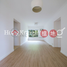 2 Bedroom Unit at Hillsborough Court | For Sale | Hillsborough Court 曉峰閣 _0