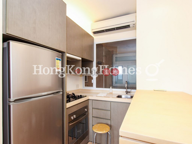 1 Bed Unit at Elm Tree Towers Block A | For Sale | Elm Tree Towers Block A 愉富大廈A座 Sales Listings