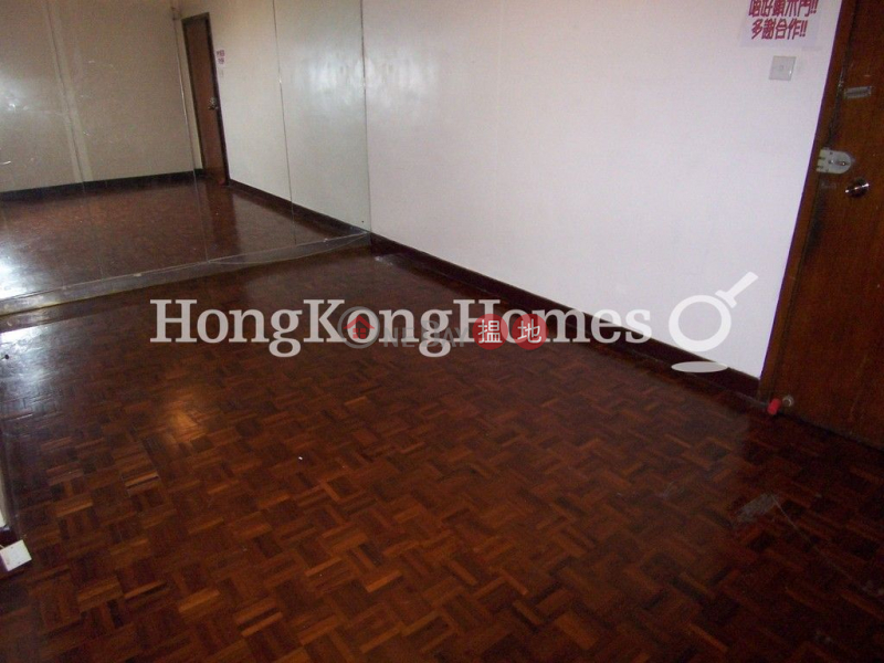 3 Bedroom Family Unit at (T-15) Foong Shan Mansion Kao Shan Terrace Taikoo Shing | For Sale | 7 Tai Wing Avenue | Eastern District | Hong Kong, Sales HK$ 9.7M