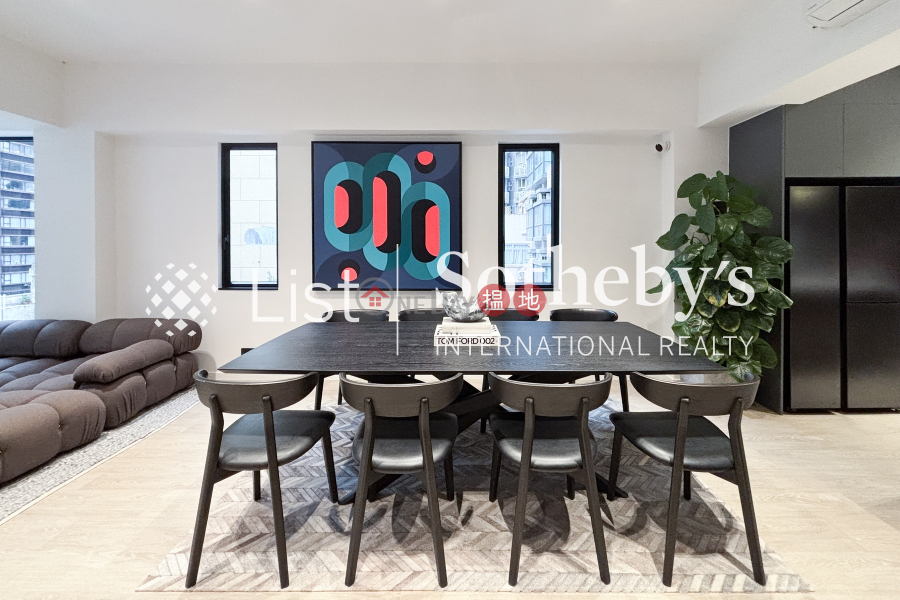 Manly Mansion, Unknown Residential, Sales Listings | HK$ 35M