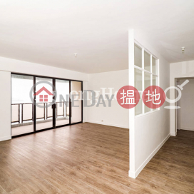 4 Bedroom Luxury Unit for Rent at Repulse Bay Apartments | Repulse Bay Apartments 淺水灣花園大廈 _0