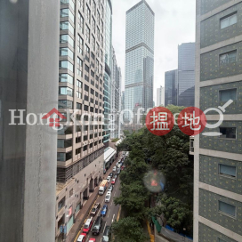 Office Unit for Rent at 8 Queen's Road Central