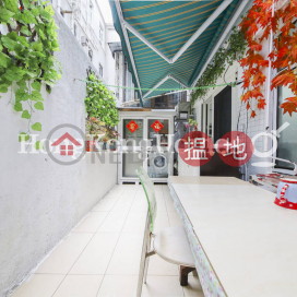 1 Bed Unit at Tai Yuen | For Sale, Tai Yuen 泰苑 | Wan Chai District (Proway-LID182012S)_0