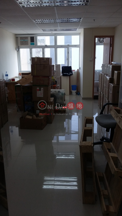 德景工業大厦, 德景工業大廈 Tak King Industrial Building | 柴灣區 (donna-04367)_0
