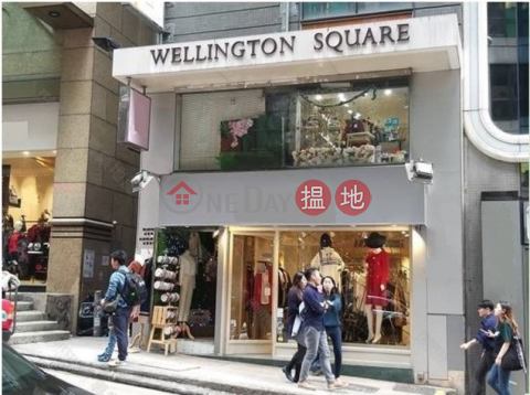 Wellington Street|Central DistrictWellington Square(Wellington Square)Rental Listings (01b0094172)_0
