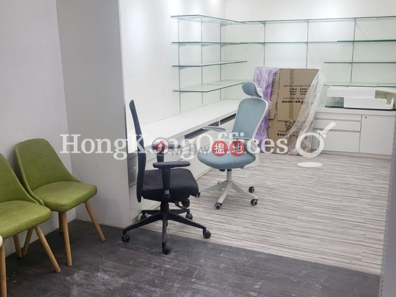 永安廣場-低層-寫字樓/工商樓盤|出售樓盤HK$ 1,241萬