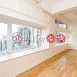 海雅閣一房單位出租, 海雅閣 Sussex Court | 西區 (Proway-LID35885R)_0