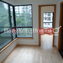 蔚庭軒一房單位出售, 蔚庭軒 Wilton Place | 西區 (Proway-LID71644S)_0