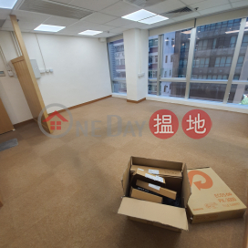 Tel 98755238, Wan Chai Central Building 灣仔中匯大廈 | Wan Chai District (KEVIN-0393603510)_0