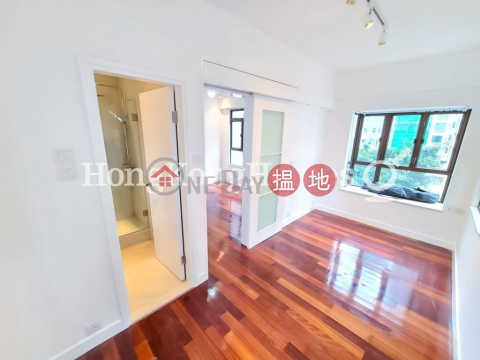 1 Bed Unit for Rent at Tower 2 Hoover Towers | Tower 2 Hoover Towers 海華苑2座 _0