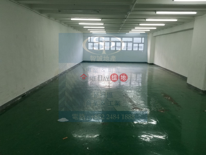 Property Search Hong Kong | OneDay | Industrial, Rental Listings | Kwai Chung Golden Dragon Industrial Centre: Convenient location and warehouse deco for rent