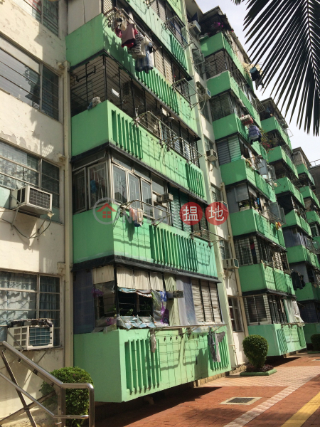 和樂邨建安樓 (Kin On House, Wo Lok Estate) 茶寮坳|搵地(OneDay)(2)