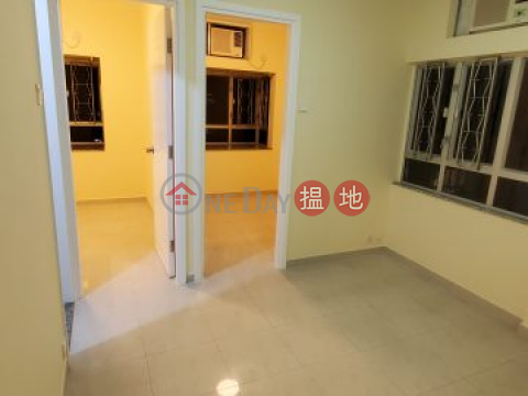 No Commission, Direct Landlord, New Decoration, tied tenancy | Block 1 Site 1 City One Shatin 沙田第一城1座 _0