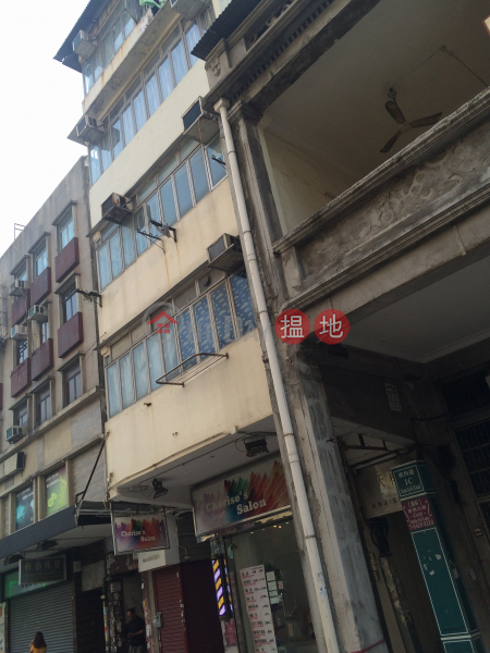 1C NAM KOK ROAD (1C NAM KOK ROAD) Kowloon City|搵地(OneDay)(3)