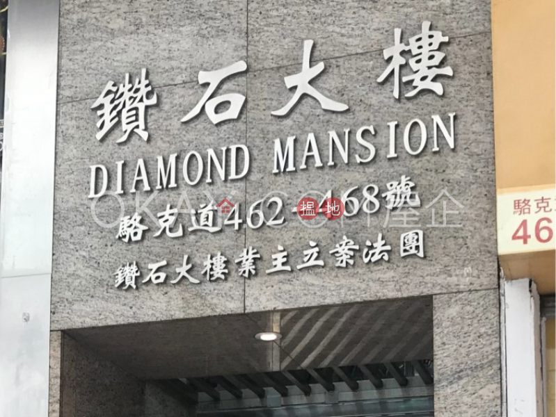 HK$ 8M | Diamond Mansion, Wan Chai District | Charming 2 bedroom on high floor | For Sale
