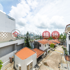 Property for Rent at Casa Del Sol with more than 4 Bedrooms | Casa Del Sol 昭陽花園 _0