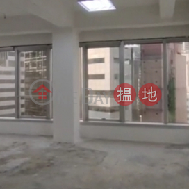 TEL: 98755238, Chinachem Johnston Plaza 華懋莊士敦廣場 | Wan Chai District (KEVIN-4403384453)_0