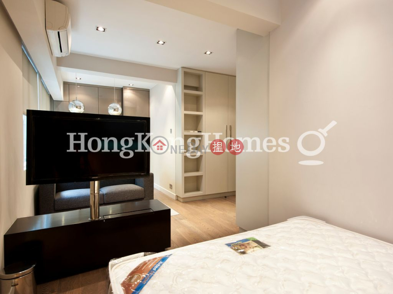 旭日樓-未知|住宅-出租樓盤HK$ 20,500/ 月