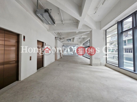 永樂街88號寫字樓租單位出租, 永樂街88號 88WL | 西區 (HKO-85619-AIHR)_0