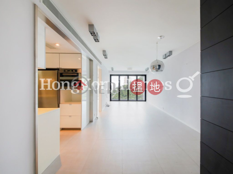 2 Bedroom Unit at Bisney Terrace | For Sale | Bisney Terrace 碧荔臺 _0