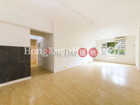 3 Bedroom Family Unit for Rent at Morning Light Apartments | Morning Light Apartments 晨光大廈 _0