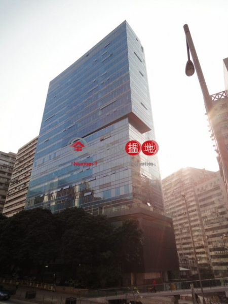 Reason Group Tower, Reason Group Tower 匯城集團大廈 Rental Listings | Kwai Tsing District (pyyeu-01830)