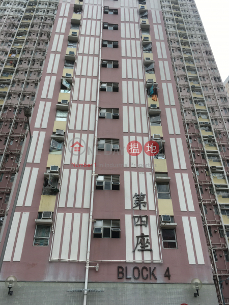 Po Tin Estate Block 4 (Po Tin Estate Block 4) Tuen Mun|搵地(OneDay)(1)