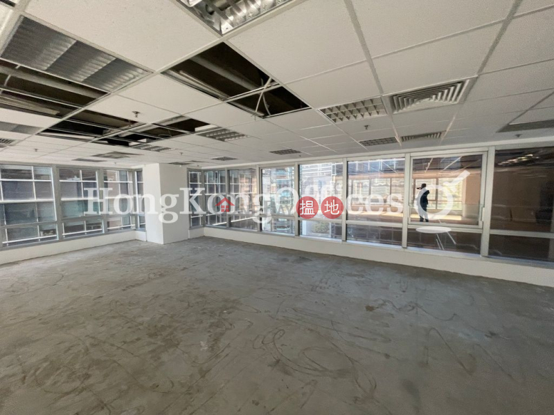 Property Search Hong Kong | OneDay | Office / Commercial Property | Rental Listings Office Unit for Rent at China Taiping Tower 1